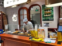 -辛一·铜锣烧(鸿寿坊店)