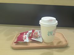 -长风拨筋养身(金虹桥店)