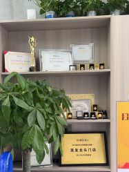 -DK SALON连锁专业烫染接发店