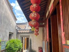 -许驸马府