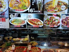 -闯关东东北农家菜(崂山石老人店)