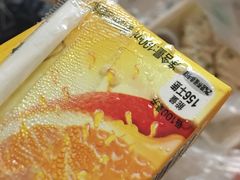 -张亮麻辣烫(上海金平路店)