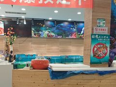 -百味饺子城•海鲜家常菜(秦皇岛店)