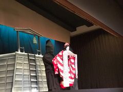 -弥荣会馆日本传统艺能表演