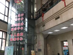 -中国工商银行(鞍山路支行)