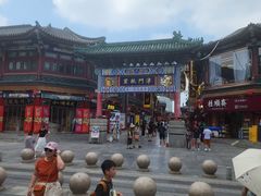 -古文化街旅游区