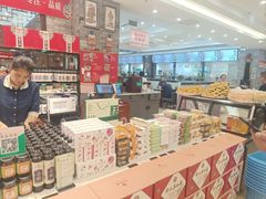 -令氏家外家周秦食府(高新店)