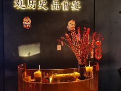 -曾宴·楚菜(湖北省博物馆店)