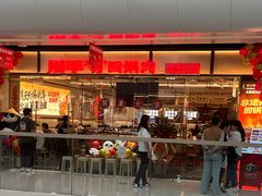 -万达广场(北京槐房店)