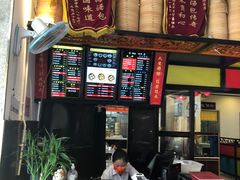 -外滩往事民国上海菜(黄浦店)