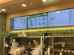 -宝珠奶酪(北京国瑞城购物中心店)