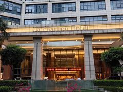 -深圳湾科技园丽雅查尔顿酒店