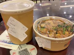 -鸿瑞興面馆(梅岭店)
