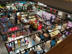 大堂-盒马鲜生(189购物中心店)
