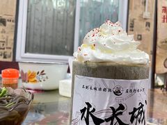 -何适山庄 ·可团建(水长城P2停车场店)