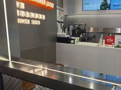 -树夏(成都招商大魔方店)