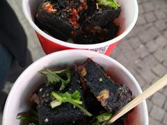 -黑色经典臭豆腐·湖南特产(步行街店)