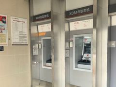 -中国工商银行(成都理工大学支行)