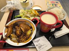 -永和大王(蛙嫩紫苏香·军博店)