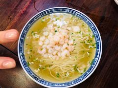 小河虾仁浇头-同得兴 Since·1995 传统苏式面馆(嘉馀坊店)