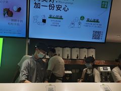 -奈雪的茶(苏宁广场店)