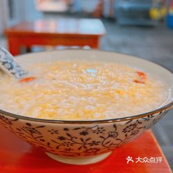 郭福娭毑小钵子甜酒铺的桂花甜酒蛋好不好吃 用户评价口味怎么样 长沙美食桂花甜酒蛋实拍图片 大众点评