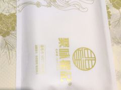 -聚味瞿记·龙虾堂(天元店)