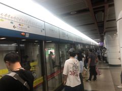 -公园前(地铁站)