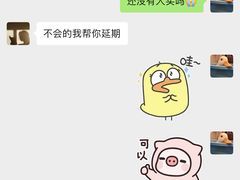 -一兆韦德健身·城市运动馆