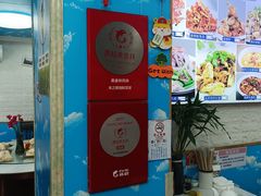 -来之顺海鲜菜馆·青岛菜·始于1993(栈桥店)