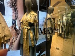 -东荟城名店仓