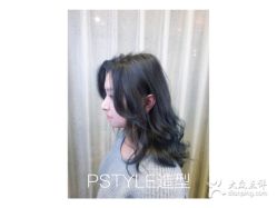 点击看大图 -P.STYLE 派斯造型