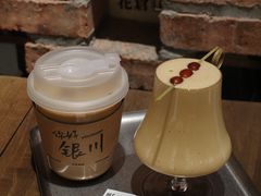 -花仓咖啡(祥安巷店)