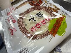 -万家乐带皮五花肉烧烤(临淄大院店)