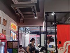 等位区-粤拭轩·广东味道(驷马桥店)