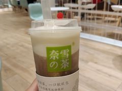 -奈雪的茶(国金中心店)