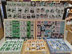 -凯德MALL(望京店)