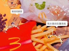 -麦当劳(苏州中心星悦汇店)