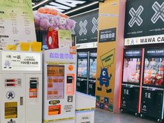 -娃娃集合营(上海闵行天街店)