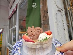 -绿小院(荔湾店)