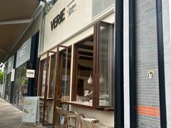 -VERIE BAKEHOUSE