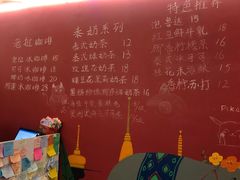 -隐象老挝咖啡手标泰奶