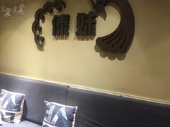 -傣妹火锅(四川北路店)