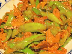 -农耕记·湖南土菜(halo广场店)
