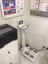 -Cocodemer产后恢复(杭大店)