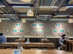 -云阿蛮云南生烫牛肉米线(奉贤路店)