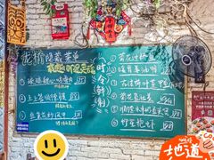 -龙桥私厨·姜花菊花过桥鱼·顺德菜(容桂店)