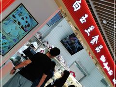 -白玉兰食品甜凤店(合生汇店)