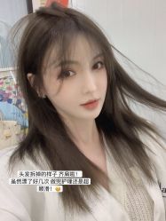 -愉己冥想·护发专门店