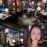 庆祝广州摘星，和闺蜜相约CBD汉风主题聚会餐厅~